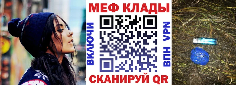 Каннабис Котельнич