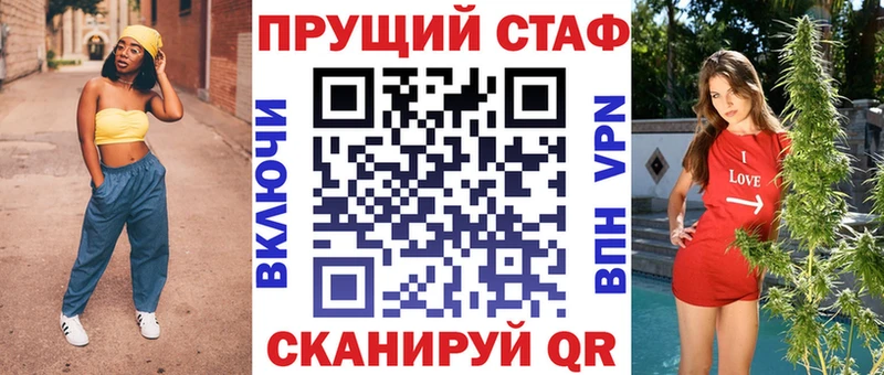 Наркотические вещества Котельнич Марихуана A-PVP omg COCAIN Гашиш