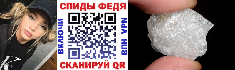 наркошоп  Котельнич  мега как войти  АМФ 98% 