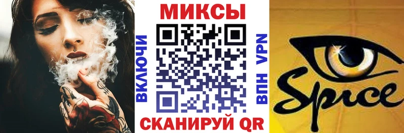 купить наркоту  мега как зайти  БУТИРАТ бутандиол  Котельнич 