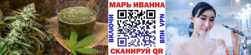 OMG маркетплейс  Котельнич  Cannafood марихуана 