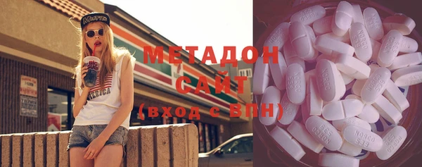 гидропоника Мегион