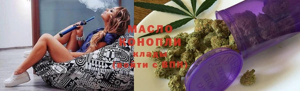 MESCALINE Баксан