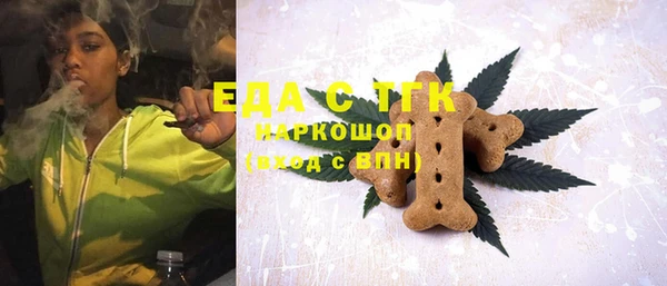 кокаин VHQ Медногорск