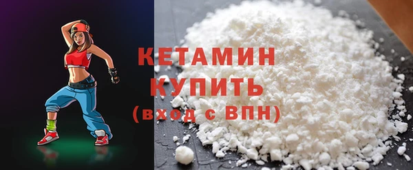 гидропоника Мегион