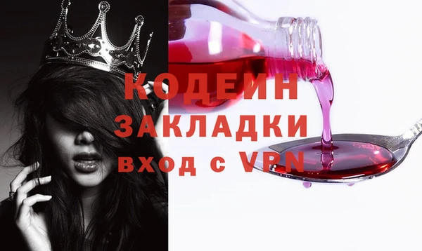 гидропоника Мегион