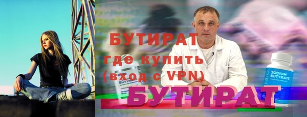 прущие грибы Медвежьегорск
