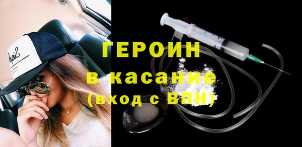 прущие грибы Медвежьегорск