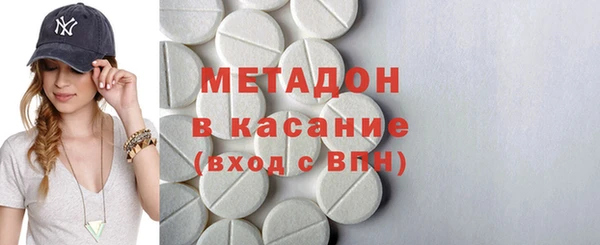 MESCALINE Заволжье