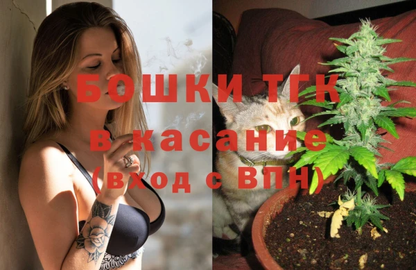 кокаин Балахна