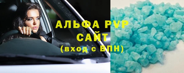 гидропоника Мегион