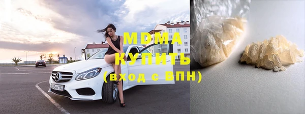 гидропоника Мегион
