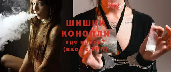 кокаин VHQ Медногорск