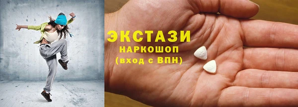 прущие грибы Медвежьегорск