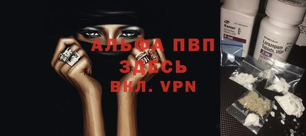 кокаин VHQ Медногорск