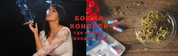 кокаин VHQ Медногорск