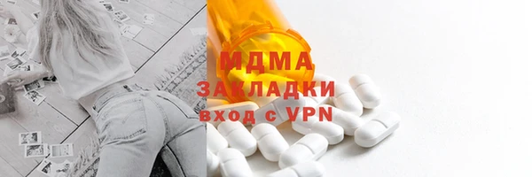 гидропоника Мегион