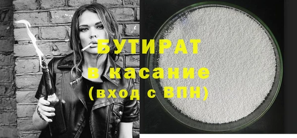 гидропоника Мегион