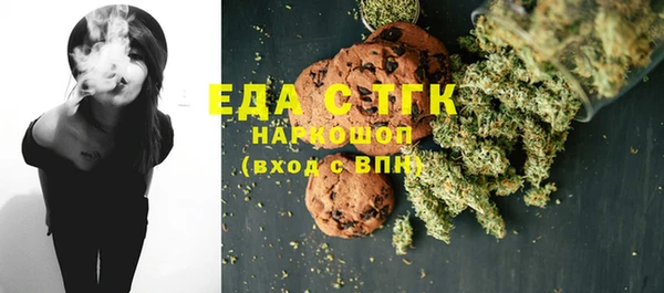 прущие грибы Медвежьегорск
