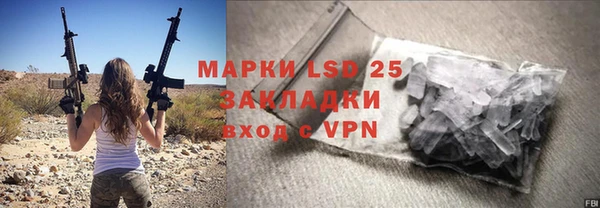 кокаин VHQ Медногорск