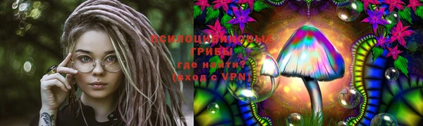 кокаин VHQ Медногорск
