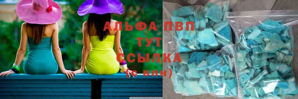 кокаин VHQ Белоозёрский
