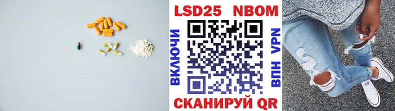 ЛСД экстази кислота  Котельнич 