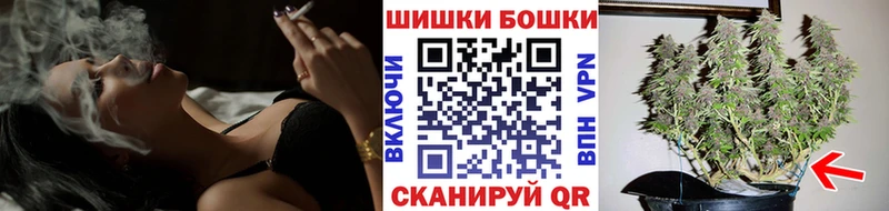 Канабис ГИДРОПОН  Котельнич 